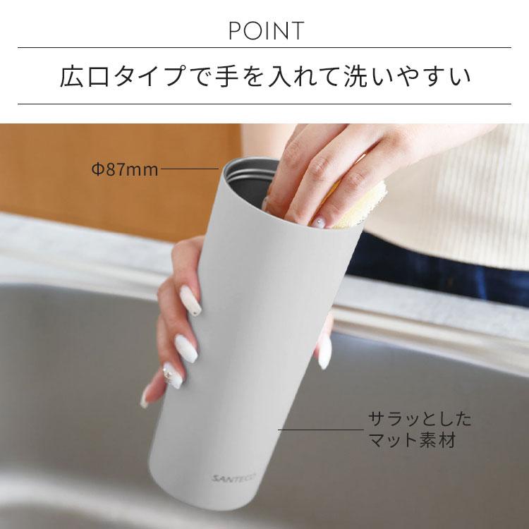 SANTECO タンブラー 蓋付き ストロー 保温 保冷 大容量 750ml ESCAPE