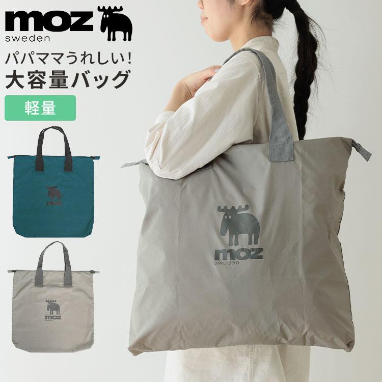 moz（モズ） トートバッグ レディース メンズ 大きめ ファスナー付き