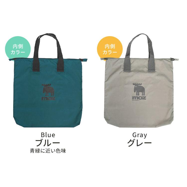 moz（モズ） トートバッグ レディース メンズ 大きめ ファスナー付き