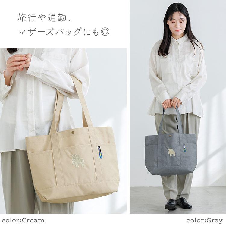 moz（モズ） トートバッグ karuii Lサイズ レディース A4対応 大容量