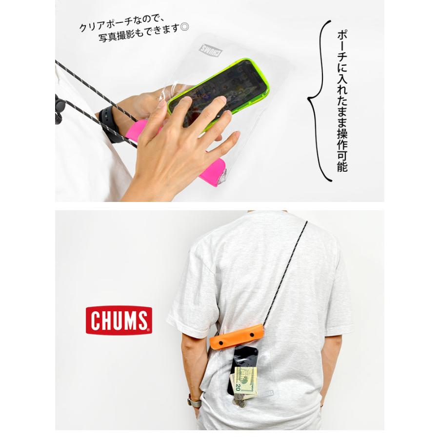 防水ポーチ Chums スマホポーチ チャムス ネックポーチ ストラップ プール クリアポーチ ビニール 海 釣り アウトドア おしゃれ かわいい シンプル ネオンカラー Chums Hauhau 通販 Yahoo ショッピング