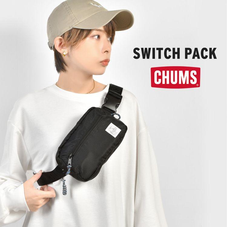CHUMS（チャムス） ボディバッグ 14105 メンズ レディース 大人 キッズ 