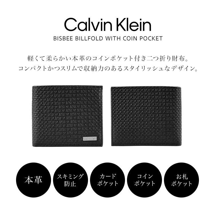 Calvin Klein（カルバン・クライン） 二つ折り財布 本革 CK ブランド
