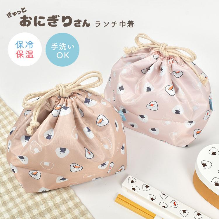 おにぎり エビフライ コップ袋 ハンドメイド おにぎり エビフライ ☆お弁当袋 コップ袋 ハンドメイド 巾着