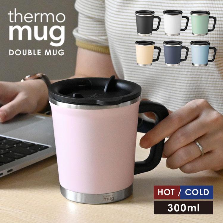 thermo mug（サーモマグ） ステンレスマグ 蓋付き ステンレス