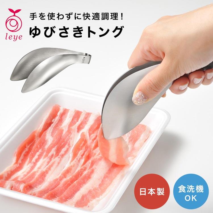 o*e様 #ゆんの気まぐれオークション　（竹）　e まとめ売り　ギャロップ　ポニ ゆんの気まぐれオークション （竹） e まとめ売り ゆんの気まぐれ