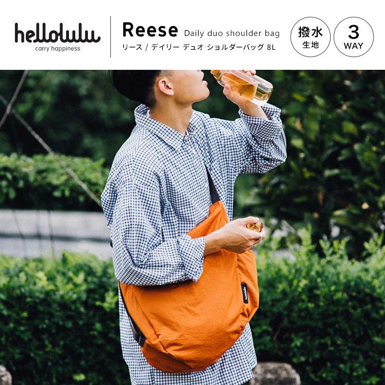hellolulu（ハロルル） ショルダーバッグ リース REESE バッグ 撥水 大
