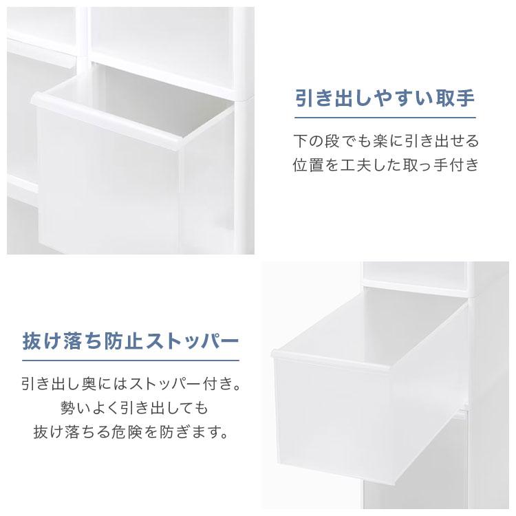 Like-it（ライクイット） スリムストレージ 幅14cm ファイントール