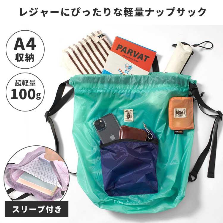 COB MASTER（コブマスター） ナップサック 巾着リュック メンズ