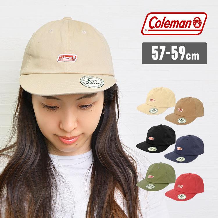 キャップ レディース 帽子 Coleman ブランド 大人 婦人 57 59cm コールマン 女の子 パステル おしゃれ 日焼け防止 アウトドア カジュアル Wojzta7et2 レディースファッション Www Mjlpiano Com
