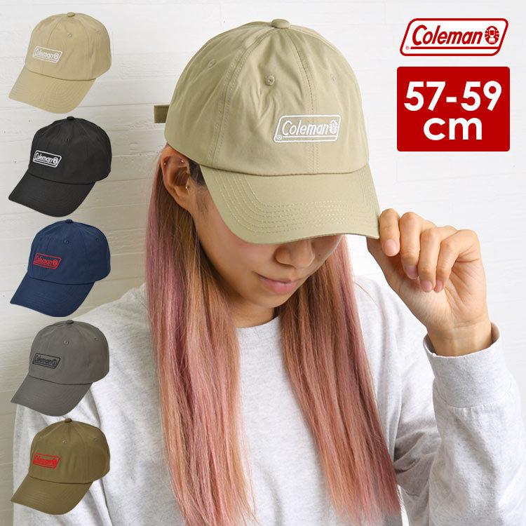 キャップ レディース 夏 おしゃれ Coleman 帽子レディース 春 メンズ ブランド 帽子 40代 カジュアルロゴ 刺繍 コールマン 軽量 日よけ 181 034a Hauhau 通販 Paypayモール