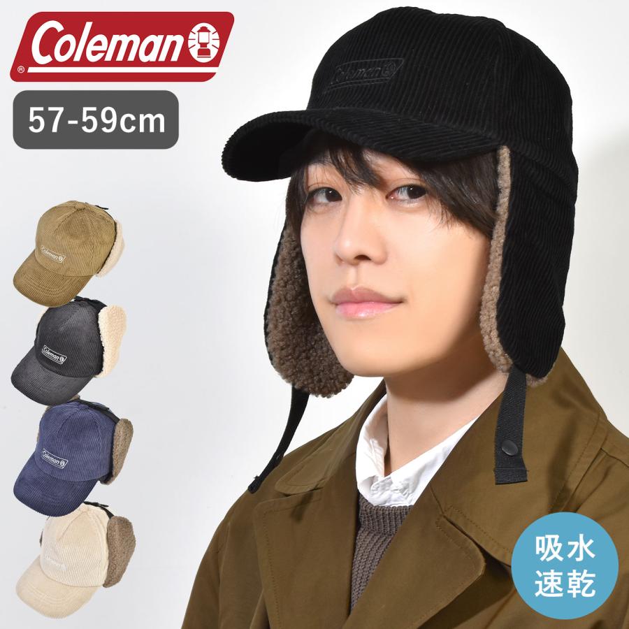 Coleman（コールマン） フライトキャップ メンズ レディース