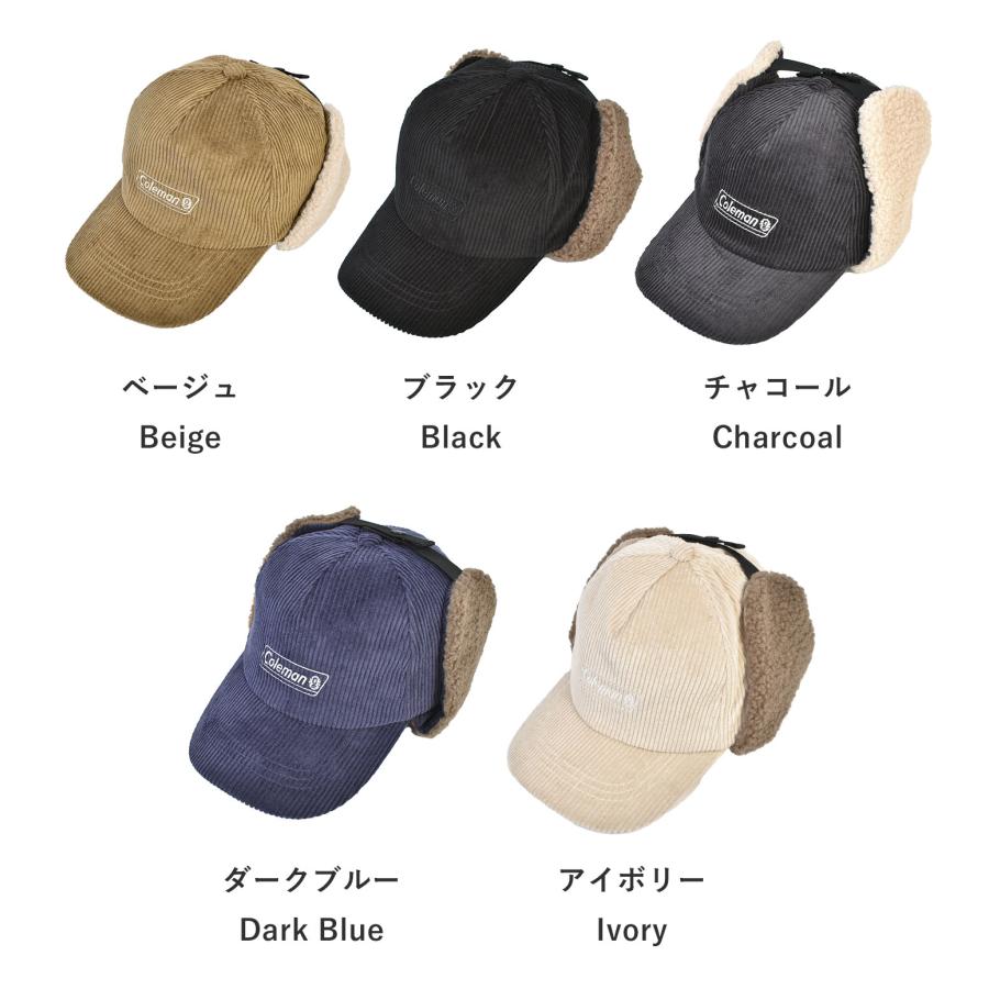 Coleman（コールマン） フライトキャップ メンズ レディース