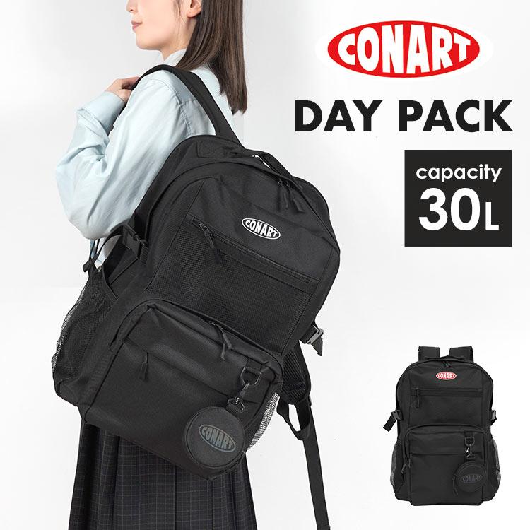 CONART リュック 大容量 通学 コナート 女子 男子 メンズ 通勤