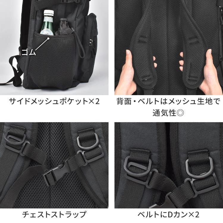 CONART リュック 大容量 通学 コナート 女子 男子 メンズ 通勤