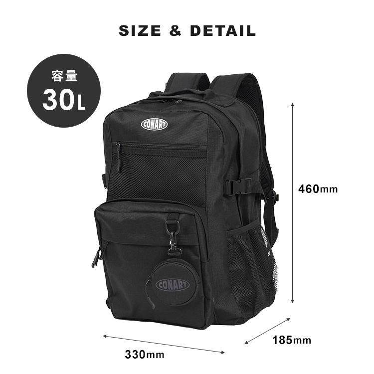 新品　コナート　希少　ブラック　大容量　リュック　収納　ポーチ付き　メンズ　軽量 楽天市場】コナート CONART リュック メンズ レディース 大容量