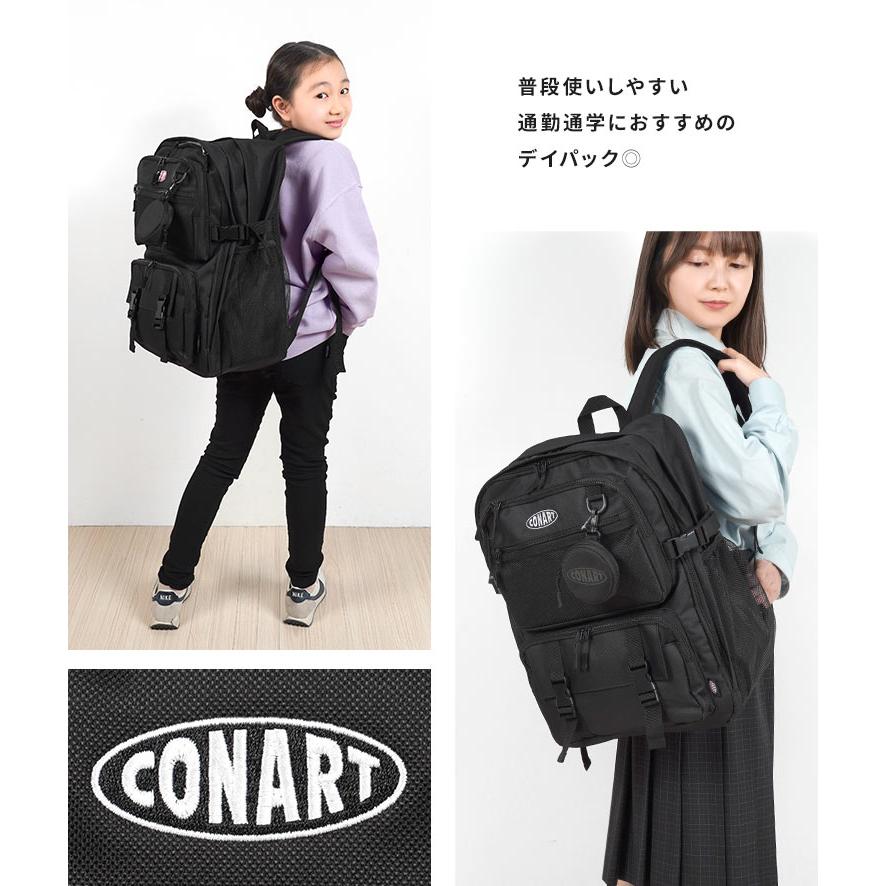 CONART リュック レディース 通学 メンズ 大容量 大学生 コナート 女子