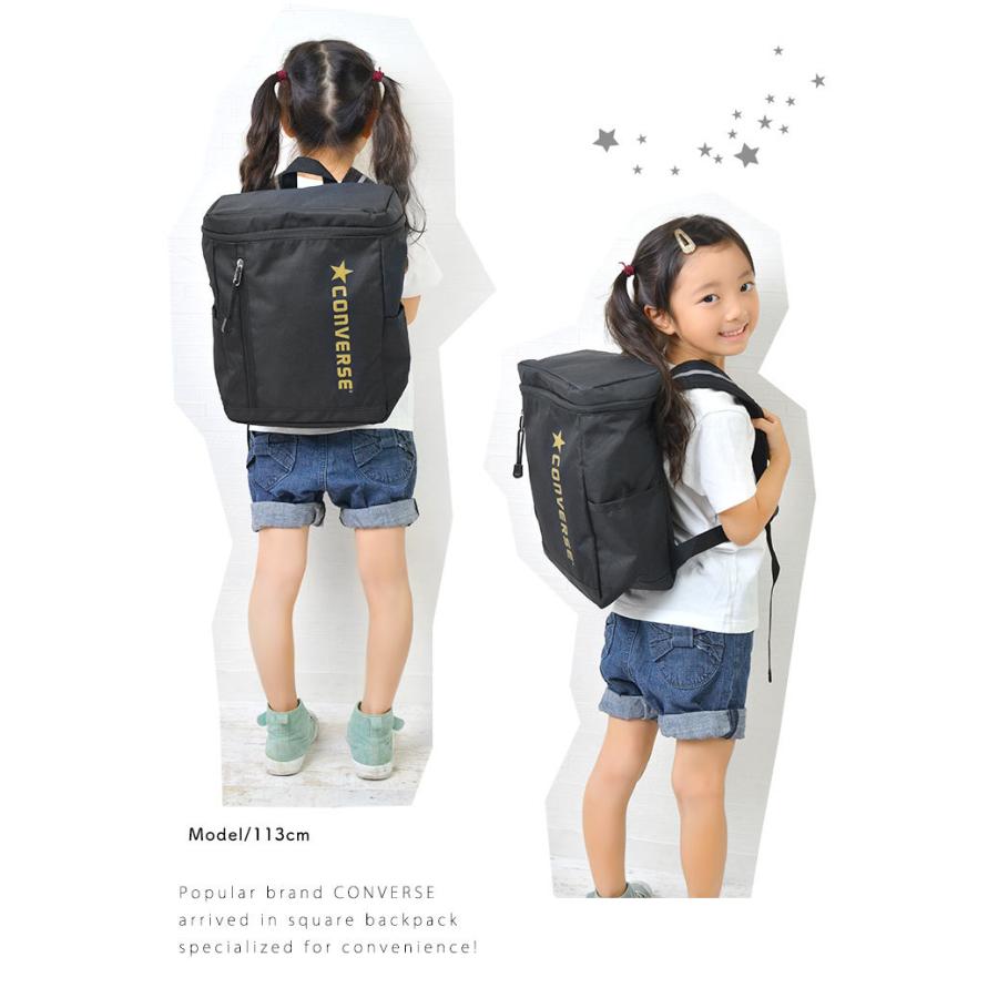 キッズ リュック CONVERSE コンバース 男の子 女の子 スクエア アウトドア 子供 リュックサック 通学 通園 遠足 A4 軽量 177974 送料無料 :conv-177974:hauhau - 通販 - Yahoo!ショッピング キッズ リュック CONVERSE コンバース 男の子 女の子 スクエア アウトドア 子供 リュックサック 通学 通園 遠足 A4 軽量 177974 送料無料 :conv-177974:hauhau - 通販 - Yahoo!ショッピング