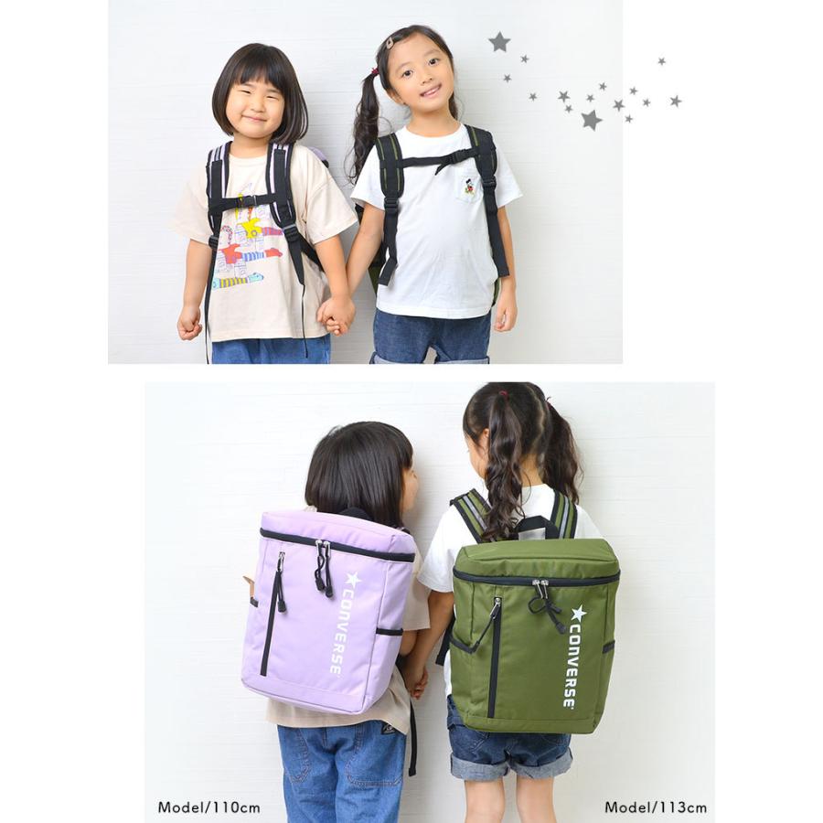 キッズ リュック CONVERSE コンバース 男の子 女の子 スクエア アウトドア 子供 リュックサック 通学 通園 遠足 A4 軽量 177974 送料無料 :conv-177974:hauhau - 通販 - Yahoo!ショッピング キッズ リュック CONVERSE コンバース 男の子 女の子 スクエア アウトドア 子供 リュックサック 通学 通園 遠足 A4 軽量 177974 送料無料 :conv-177974:hauhau - 通販 - Yahoo!ショッピング