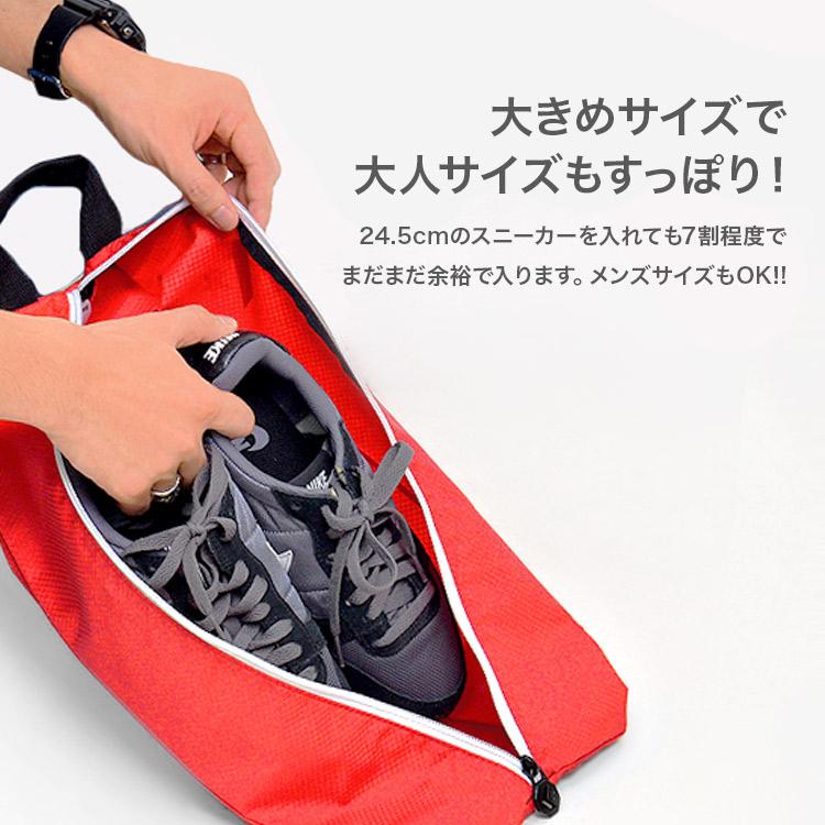 靴/バッグ CONVERSE 25,5cm CONVERSE（コンバース） シューズバッグ シューバッグ 大人 C2001097