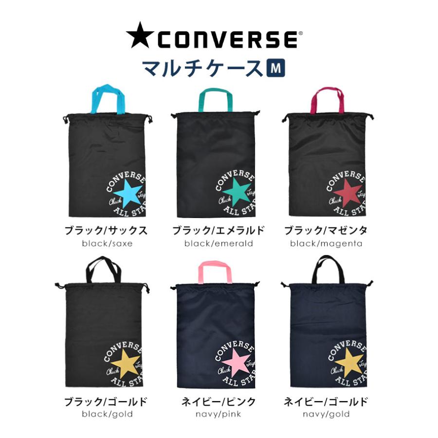 naco様オーダーページ　体操着袋　上履き入れ　オーダー naco様オーダーページ　体操着袋　上履き入れ　オーダー