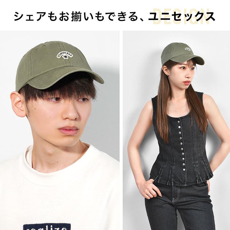 CONVERSE キャップ コンバース レディース メンズ 帽子 UVケア