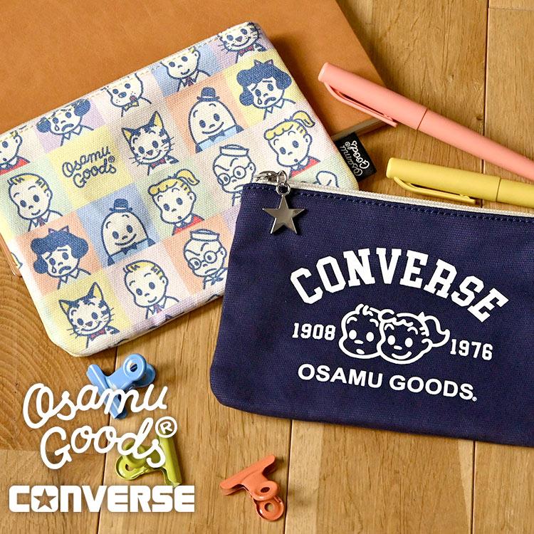 CONVERSE（コンバース） ポーチ オサムグッズ フラットポーチ CONVERSE