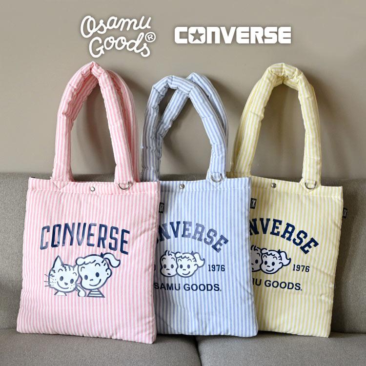 CONVERSE（コンバース） トートバッグ オサムグッズ CONVERSE OSAMU