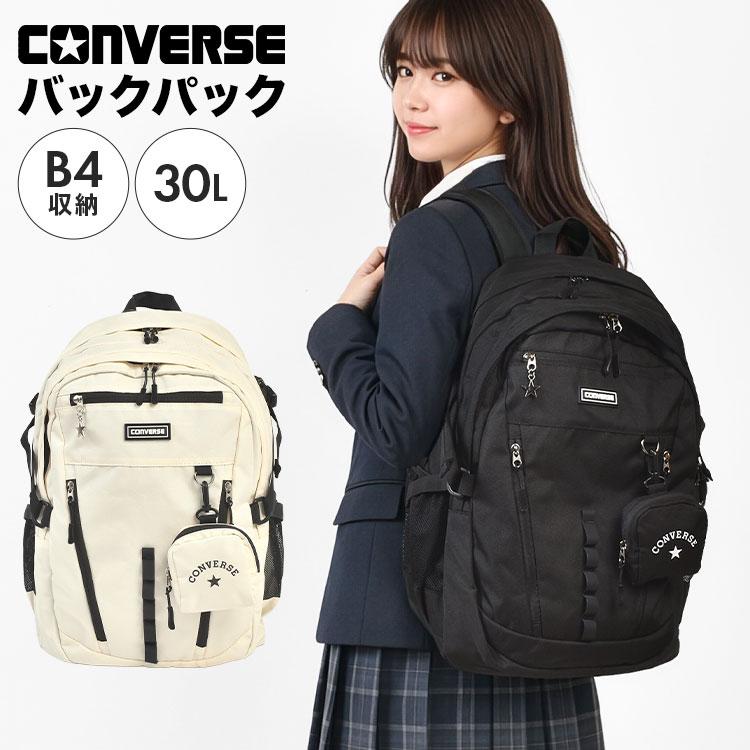CONVERSE（コンバース） リュック 通学 30L 大容量 レディース メンズ