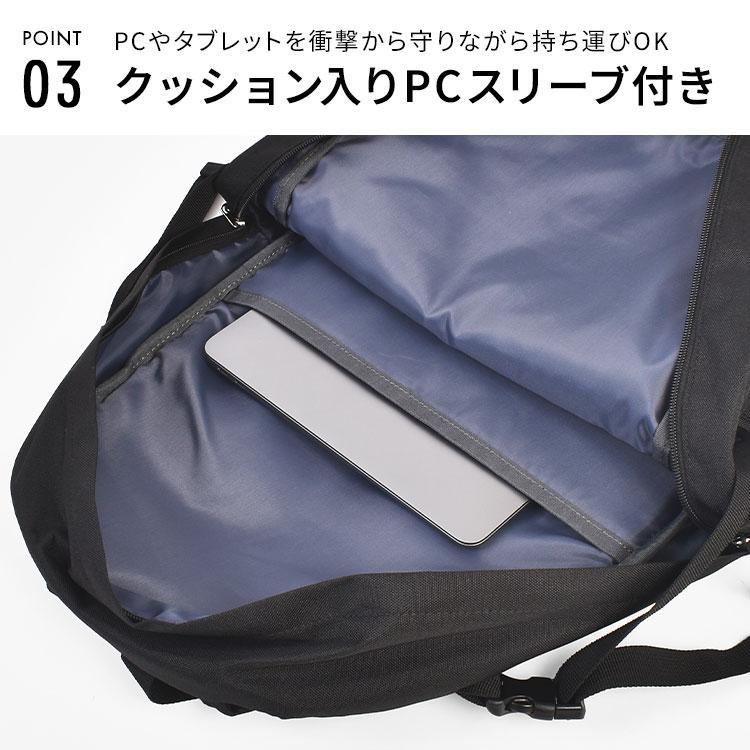 CONVERSE（コンバース） リュック 通学 30L 大容量 レディース メンズ
