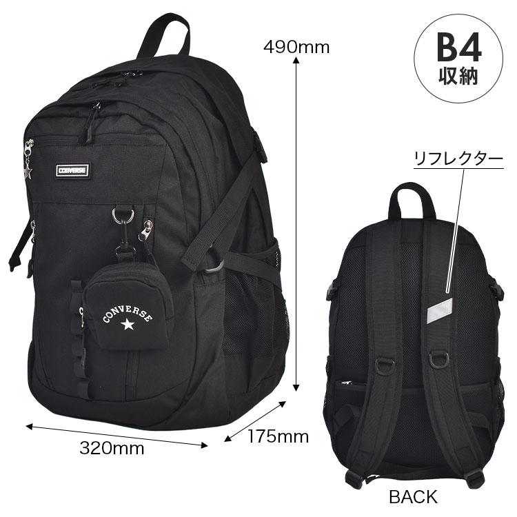CONVERSE（コンバース） リュック 通学 30L 大容量 レディース メンズ
