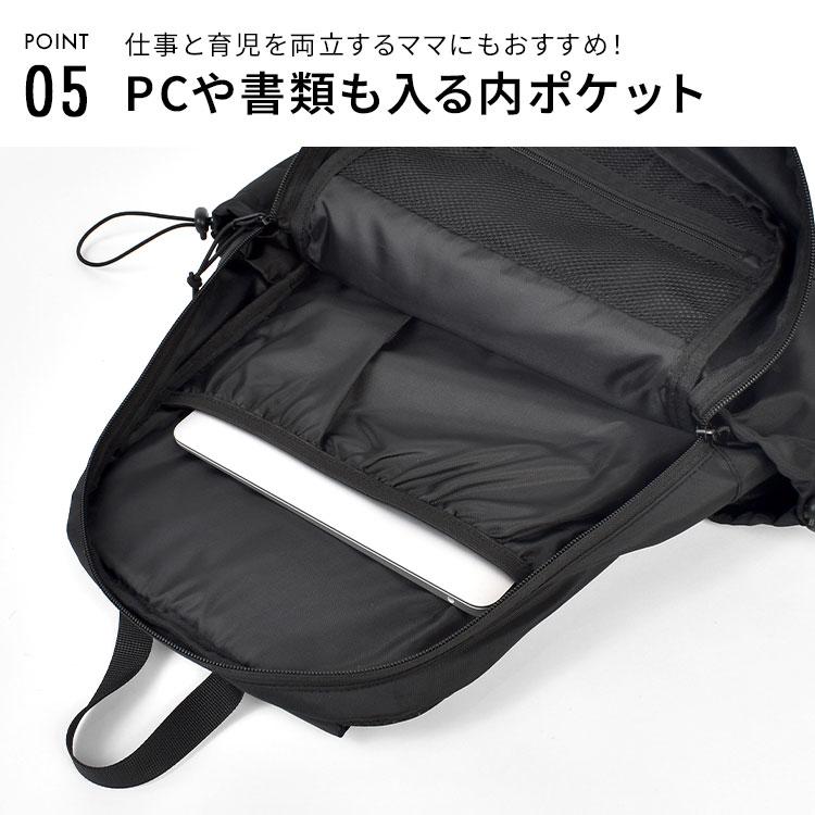 CONVERSE（コンバース） リュック 大容量 軽量 レディース ママ A4収納