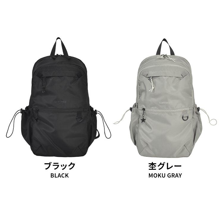 CONVERSE（コンバース） リュック 大容量 軽量 レディース ママ A4収納