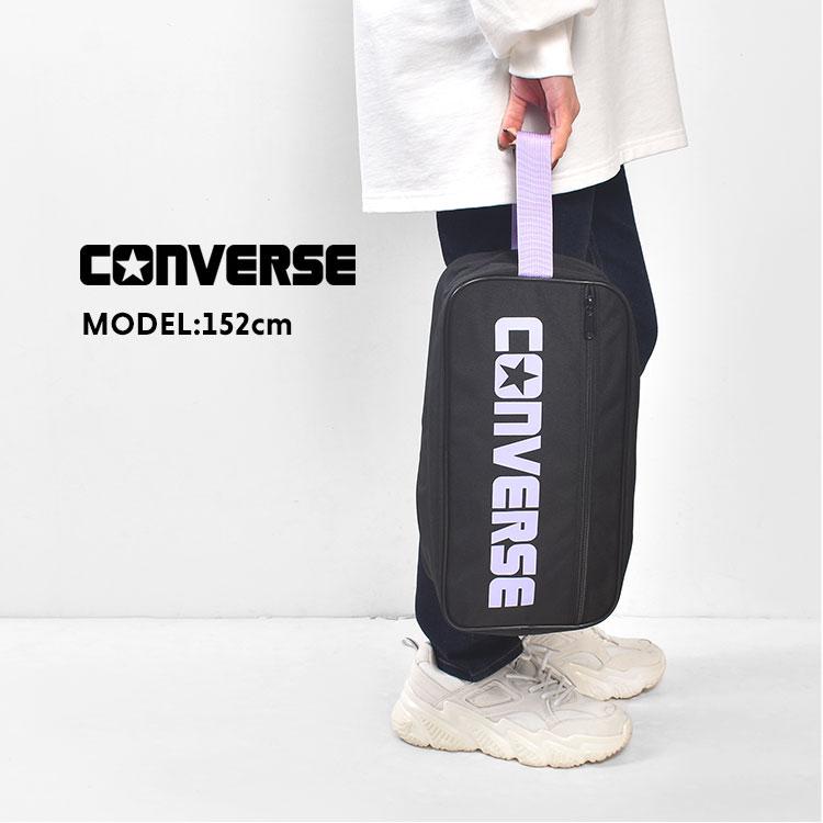 CONVERSE（コンバース） シューズバッグ 撥水 シューズケース スポーツ
