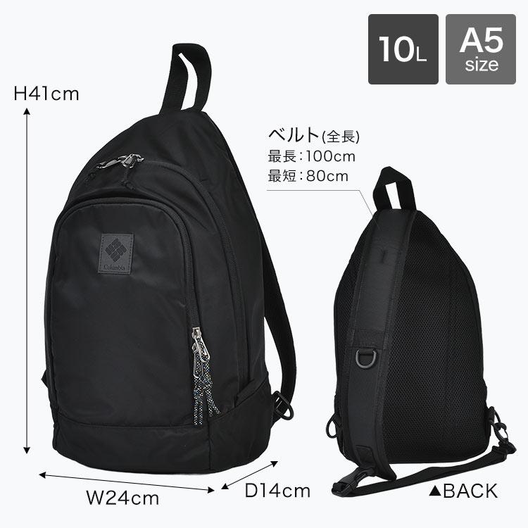 Columbia（コロンビア） ボディバッグ PU8803 グレートスモーキー