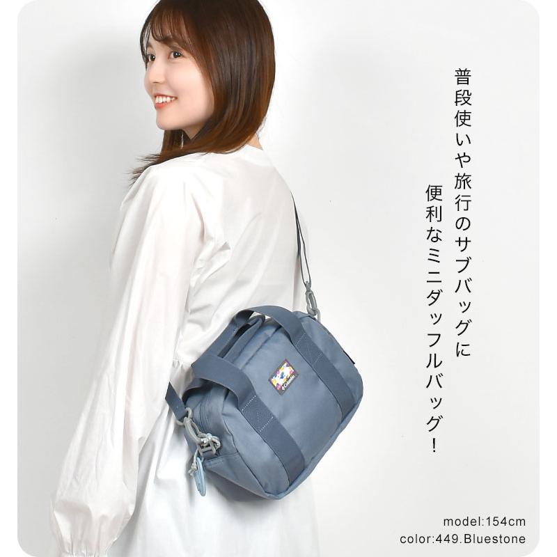 【美品】コロンビア代表/イヴァン・コルドバ/ホーム/2001年コパアメリカモデル コロンビア COLUMBIA セイバー ファイブ ロー アウトドライ