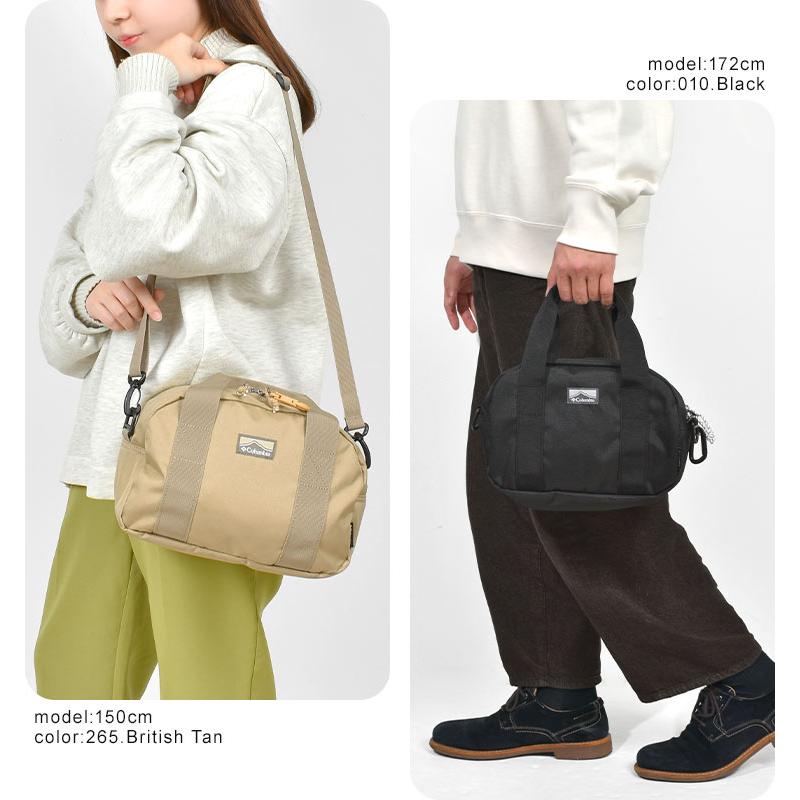 Columbia コロンビア プライスストリームミニダッフル PU8699