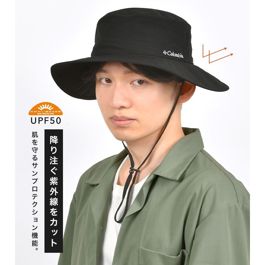 Columbia（コロンビア） サファリハット つば広 PU5529 メンズ