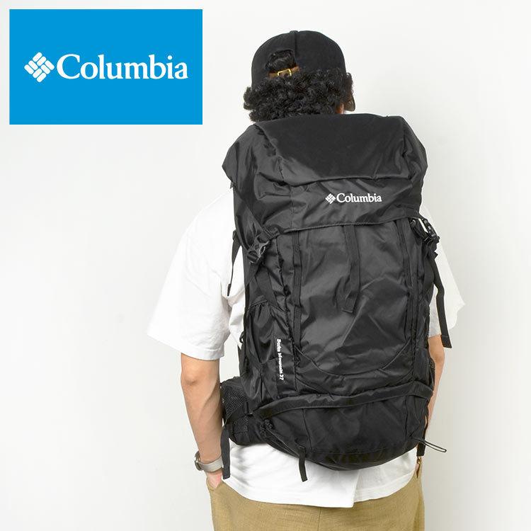 リュック Columbia 37L バークマウンテン M PU8379 コロンビア リュックサック レインカバー付 登山 バックパック 大容量 メンズ レディース ザック おしゃれ｜hauhau