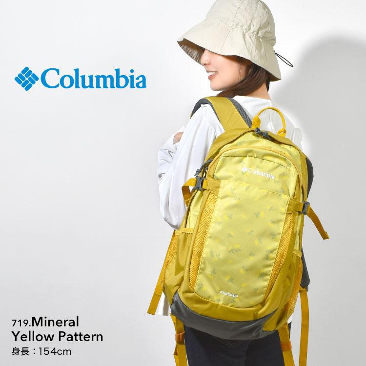 Columbia（コロンビア） リュック 25L PU8662 キャッスルロック