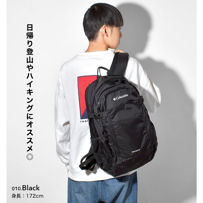 Columbia columbia コロンビア リュック 25L 登山 キャッスル Columbia columbia コロンビア リュック 25L 登山 キャッスル