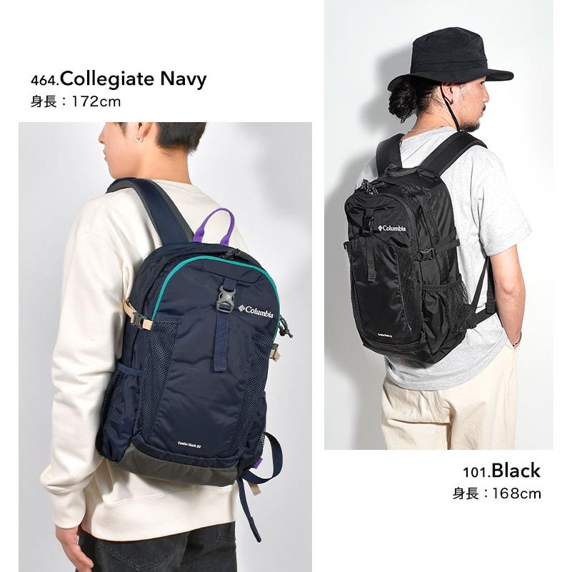 Columbia（コロンビア） リュック キャッスルロック 20L PU8663