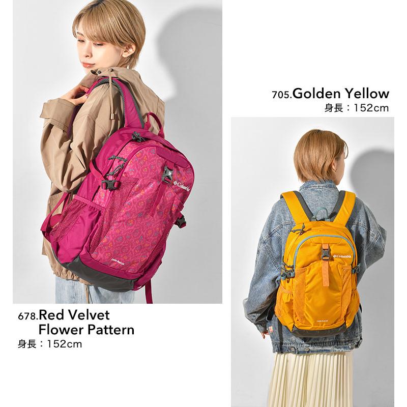 Columbia コロンビア リュック 登山 20L キャッスルロック Columbia コロンビア リュック 登山 20L キャッスルロック
