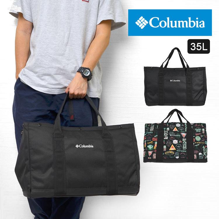 進化版 トートバッグ Columbia コロンビア バッグ 大容量 メンズ ブランド レディース マルチバッグ Pu8476 撥水 頑丈 丈夫 マチ広 キャンプ ア おしゃれ Carlavista Com