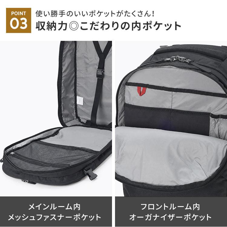 Columbia（コロンビア） リュック PU7261 タイガーブルック 40L メンズ