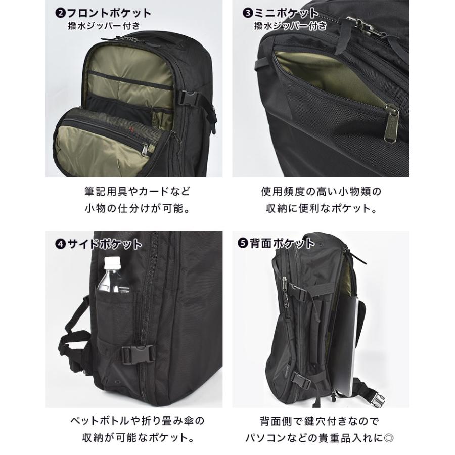 Columbia リュック pu8586 大容量 旅行 防水 丈夫 コロンビア Columbia リュック pu8586 大容量 旅行 防水 丈夫 コロンビア