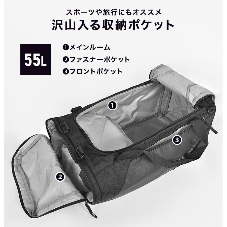 ボストンバッグ/2way/メッシュ/Columbia/限定品 - バッグ ボストンバッグ/2way/メッシュ/Columbia/限定品 - バッグ
