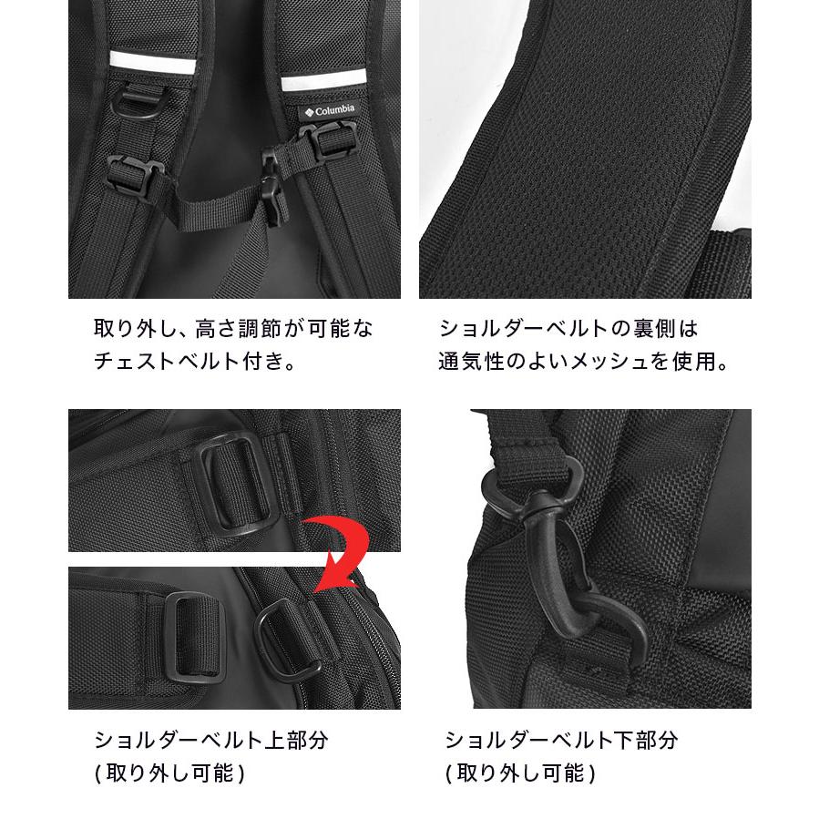Columbia ボストンバッグ pu8677 修学旅行 男女兼用 おしゃれ 2 Columbia ボストンバッグ pu8677 修学旅行 男女兼用 おしゃれ 2
