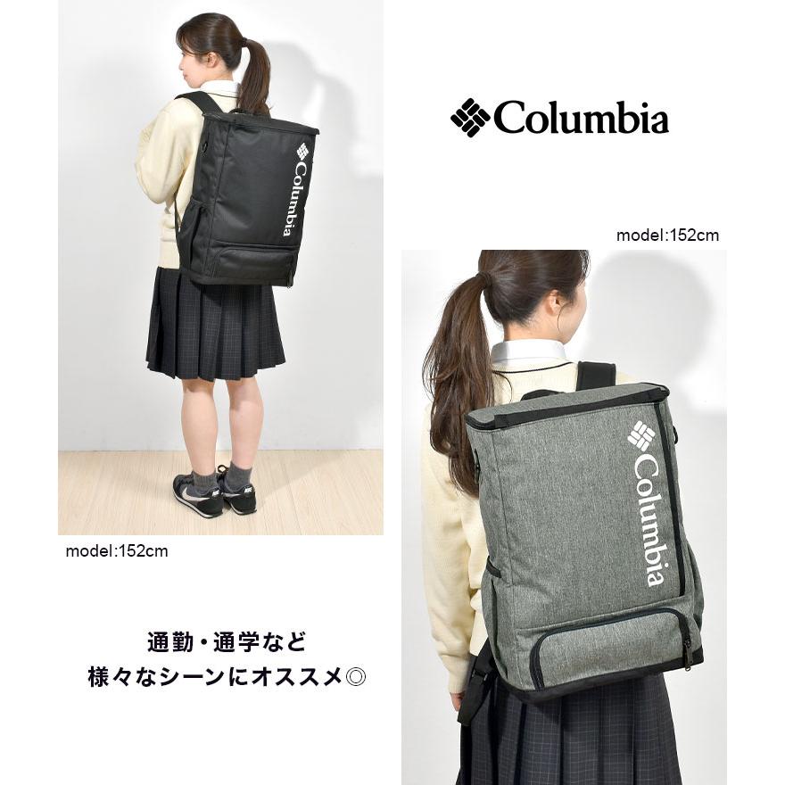 Columbia LBフローレス30Lバックパック　グレー Columbia コロンビア LBフローレス30Lバックパック 通学 学生