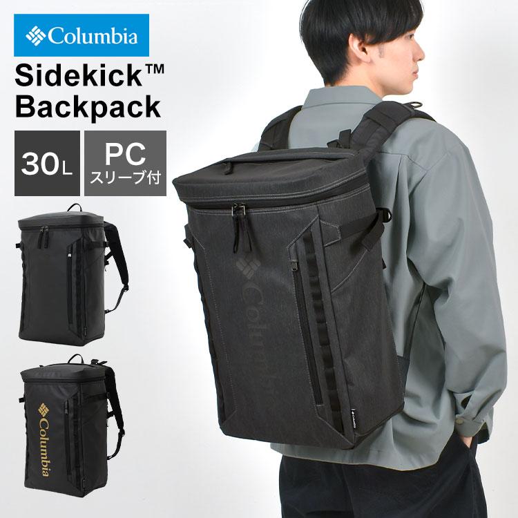 Columbia（コロンビア） ボックス リュック メンズ サイドキック 30L